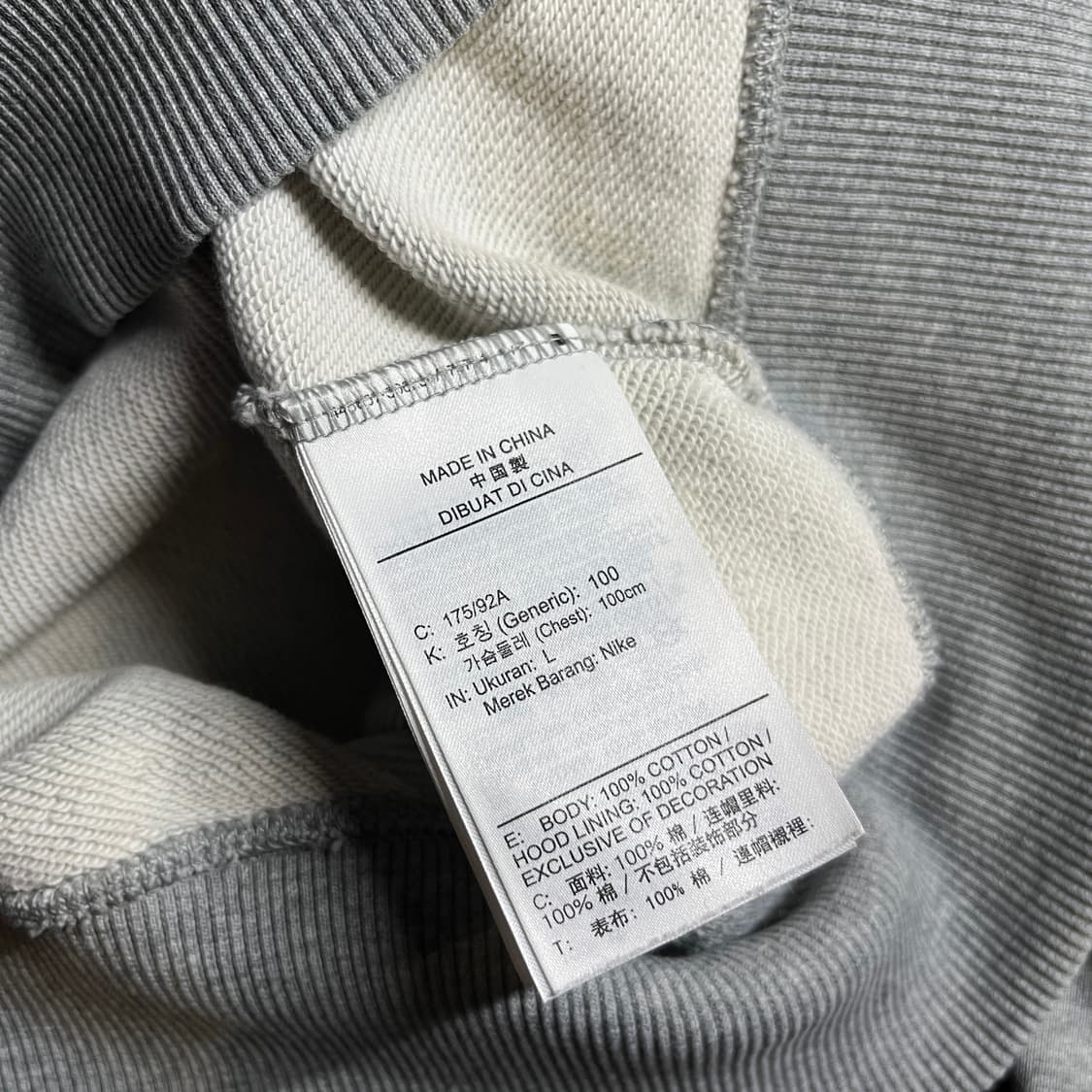나이키 후드집업 상품이미지6