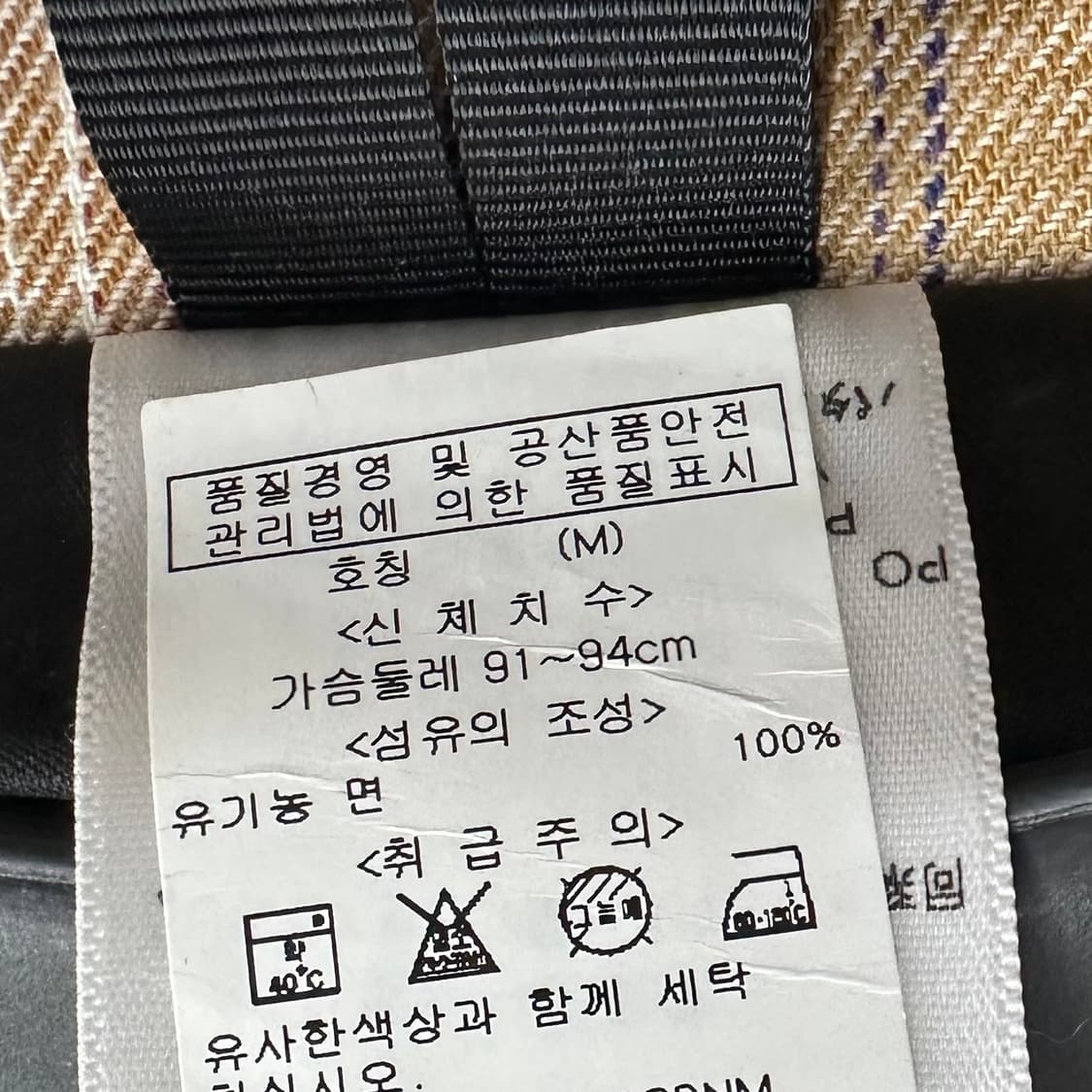 95 파타고니아 여자 프레리 던 자켓 상품이미지5