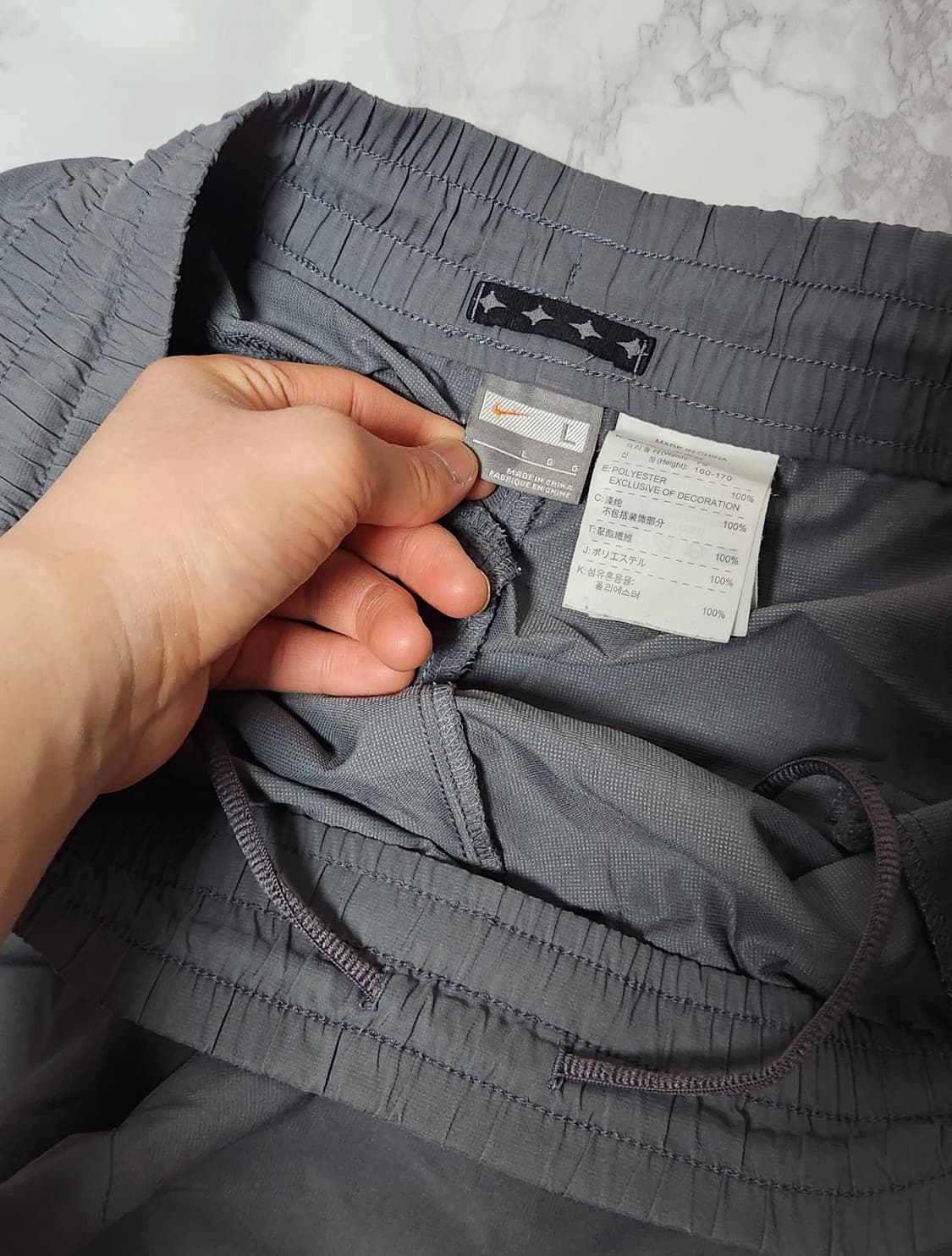 나이키 차콜 트랙팬츠 바람막이 와이드 바지 상품이미지4