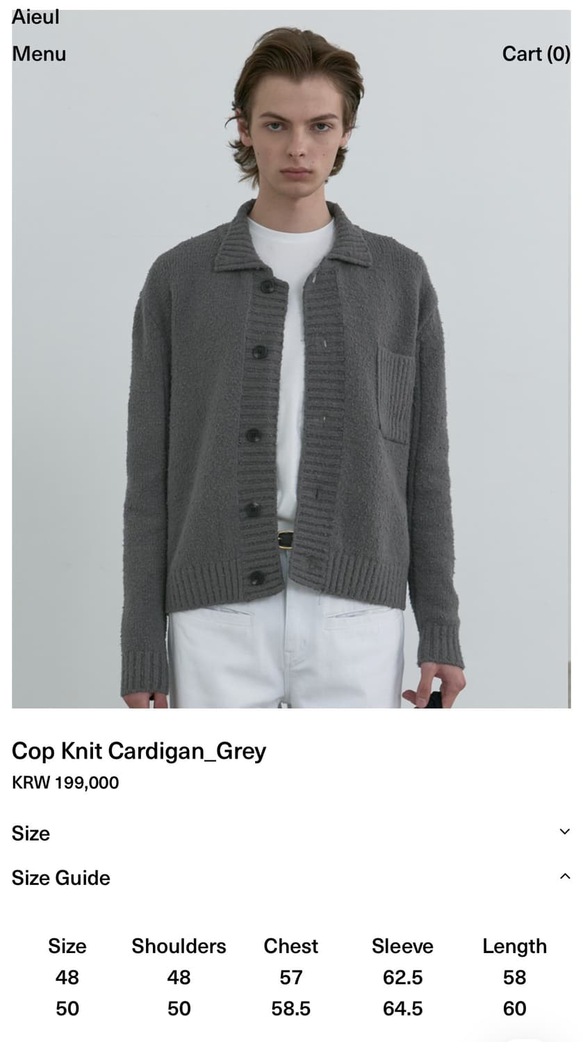 아이엘aieul cop knit cardigan grey 50사이즈 상품이미지1