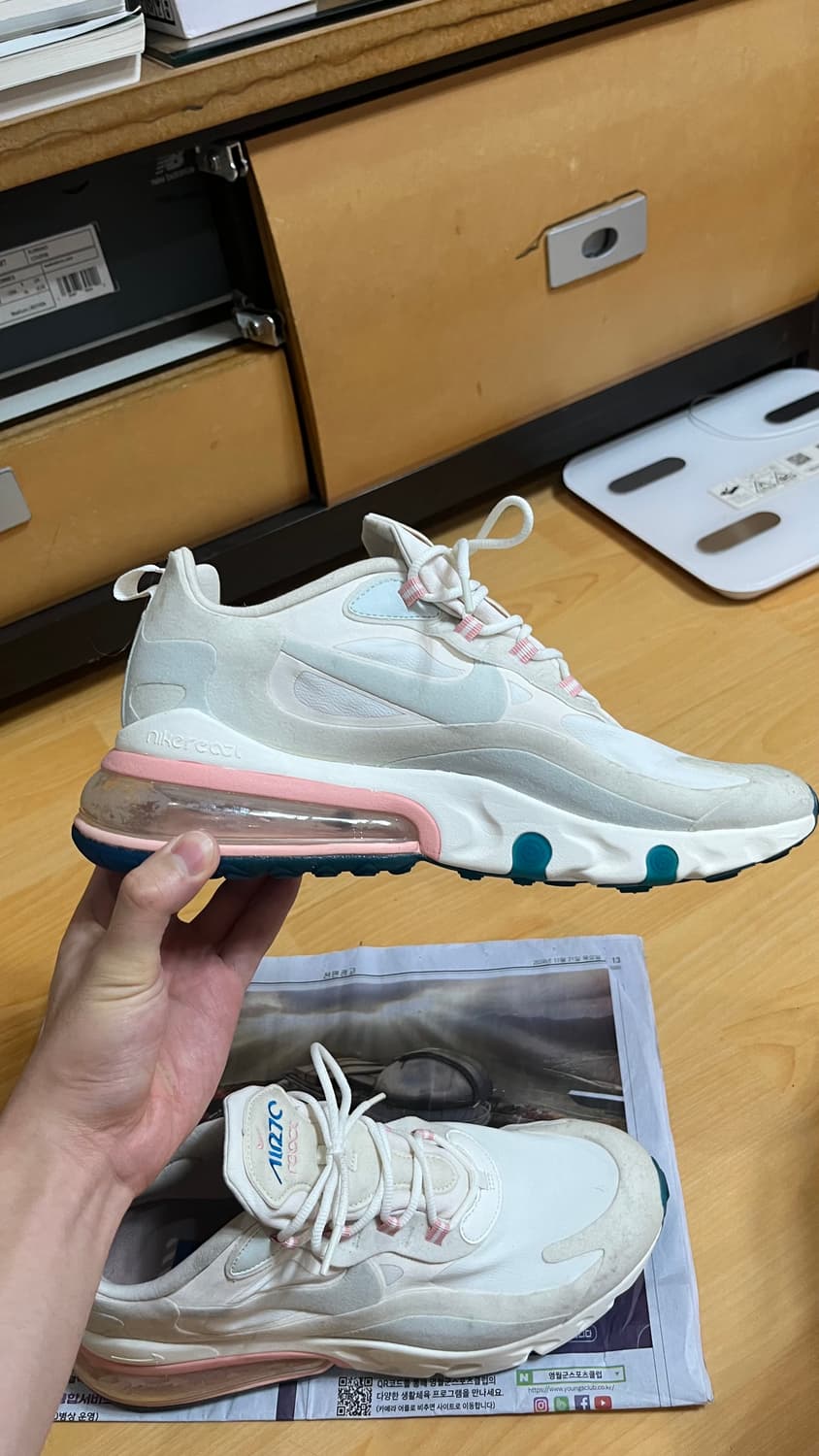 나이키 에어맥스 270 리액트 '아메리칸 모던 아트' 상품이미지6