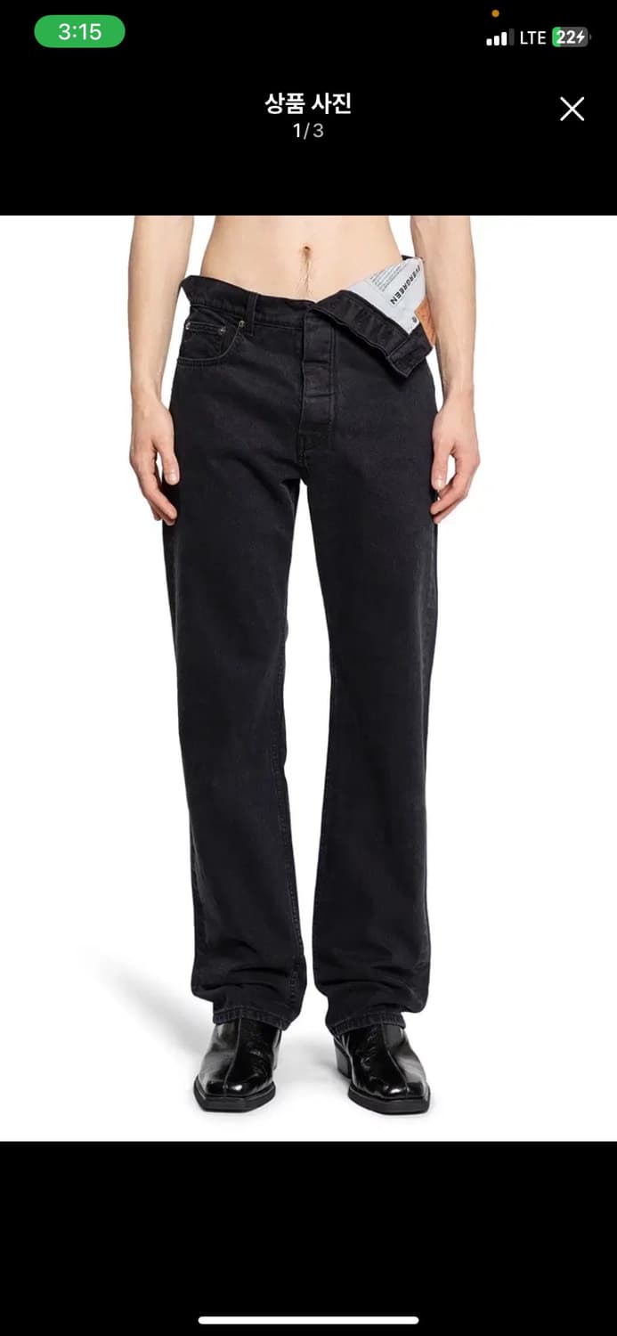 Y Project 비대칭 데님팬츠 상품이미지1