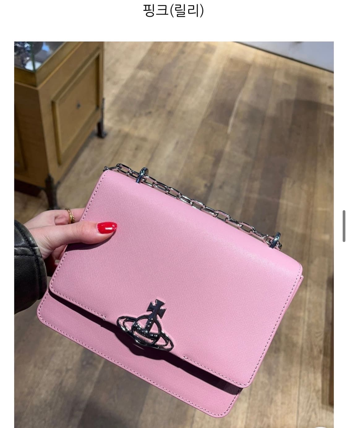 비비안웨스트우드 데비 미디엄 크로스백 상품이미지2