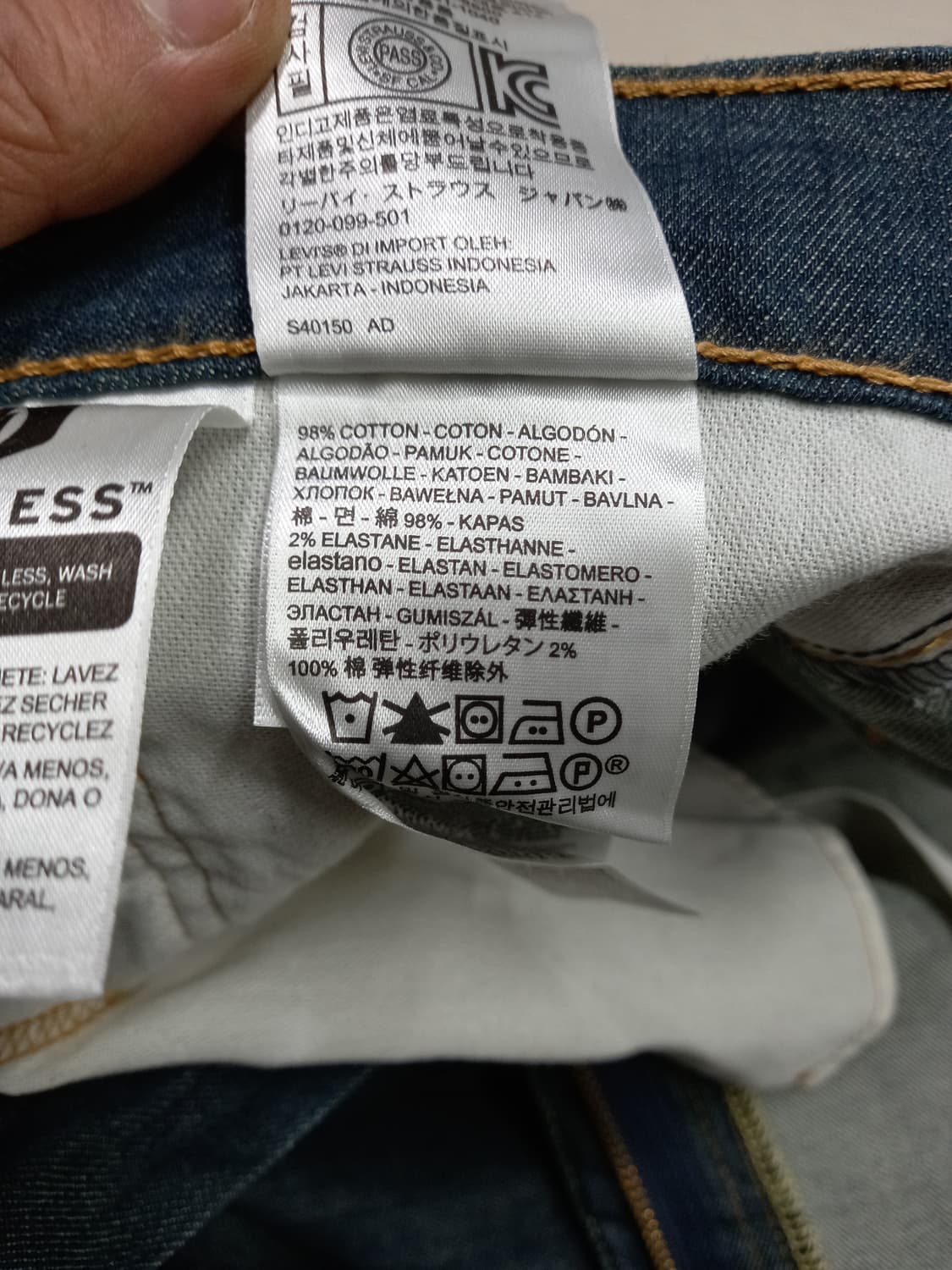 40 리바이스511 콜롬비아 스판 슬림일자진 40-35 상품이미지9