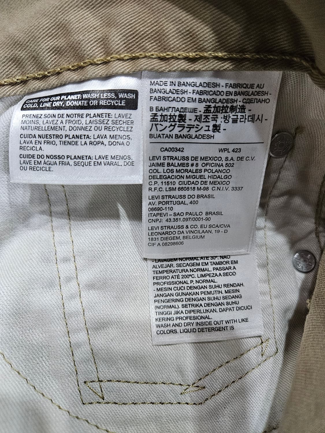 리바이스 511 베이지 남성 슬림핏 허리 32 면 데님팬츠  상품이미지10