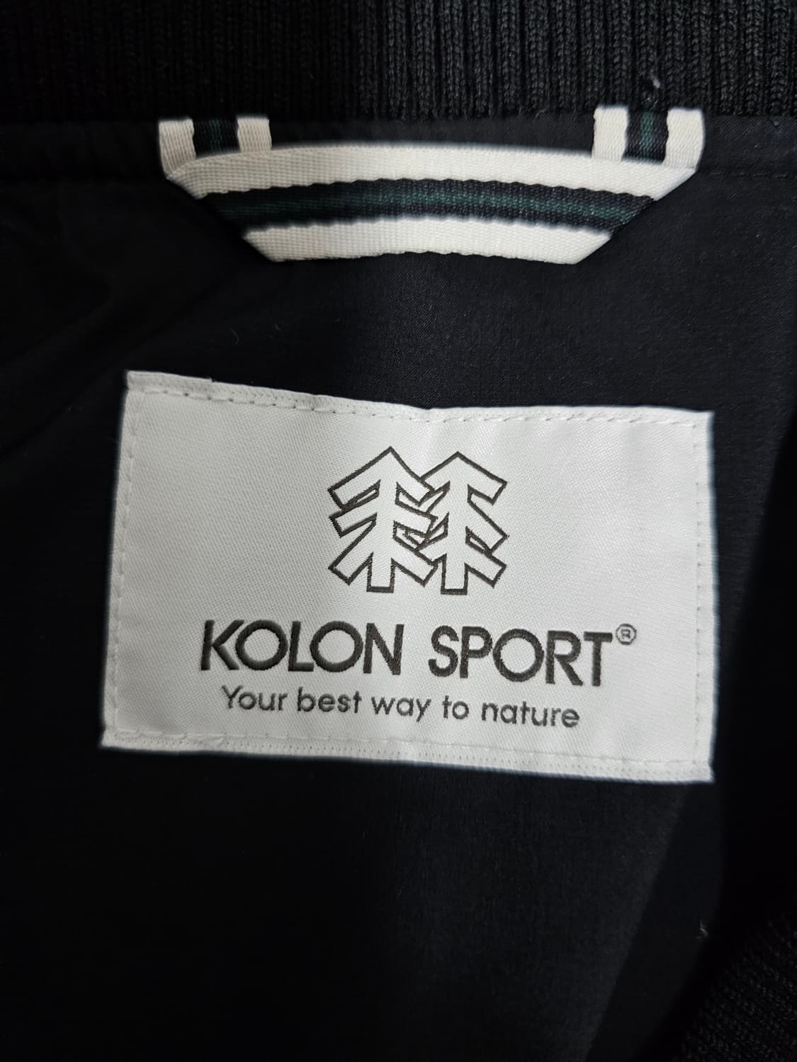 코오롱 구스다운 경량자켓 100 상품이미지3