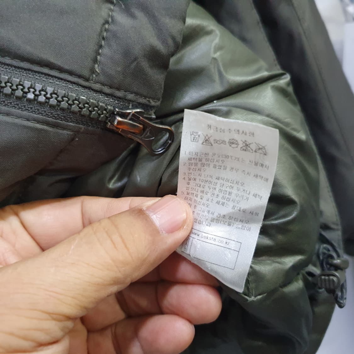 트랙스타 덕다운 패딩(95) 상품이미지6