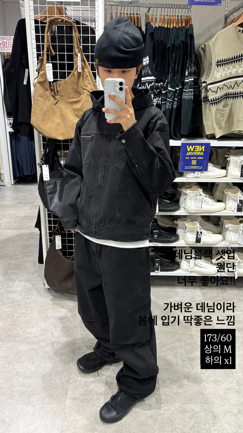 X GU Denim zip-up parka 데님짚업 파카 상품이미지4