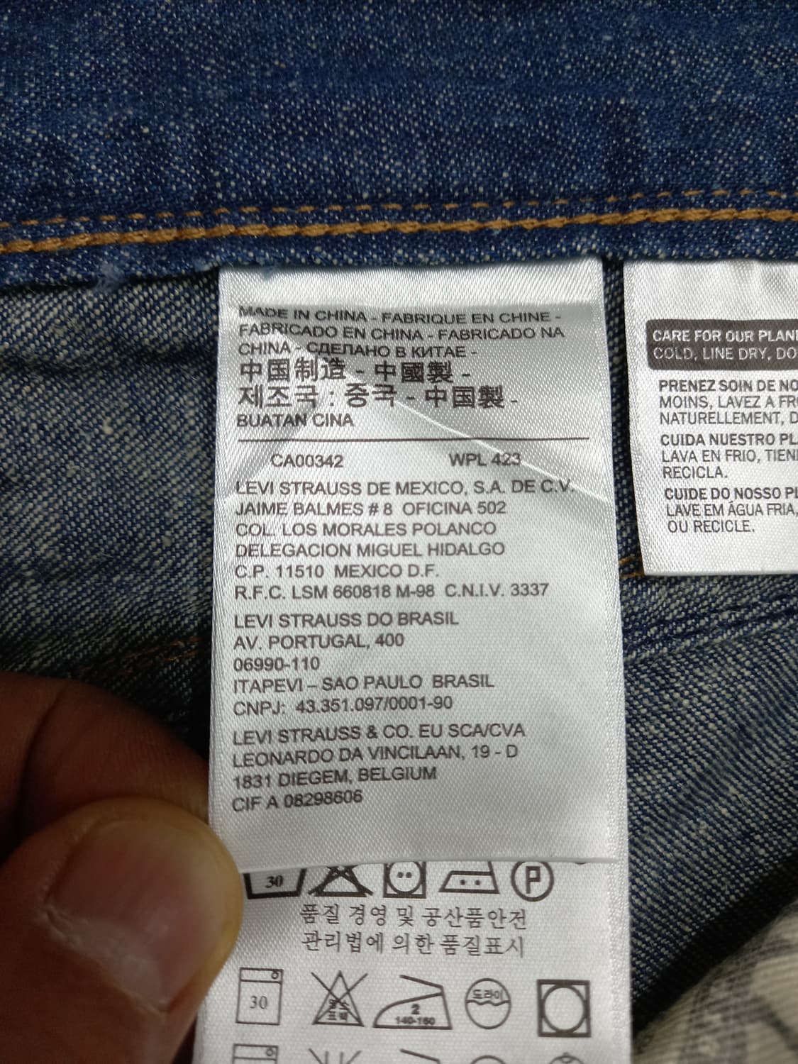 30 리바이스511 봄여름용 린넨18% 데미지워싱 리페어진 30-210 상품이미지8