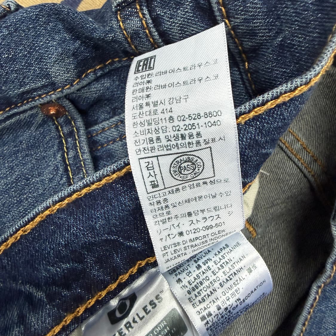 (36)리바이스 Levis 502 데님팬츠 상품이미지4