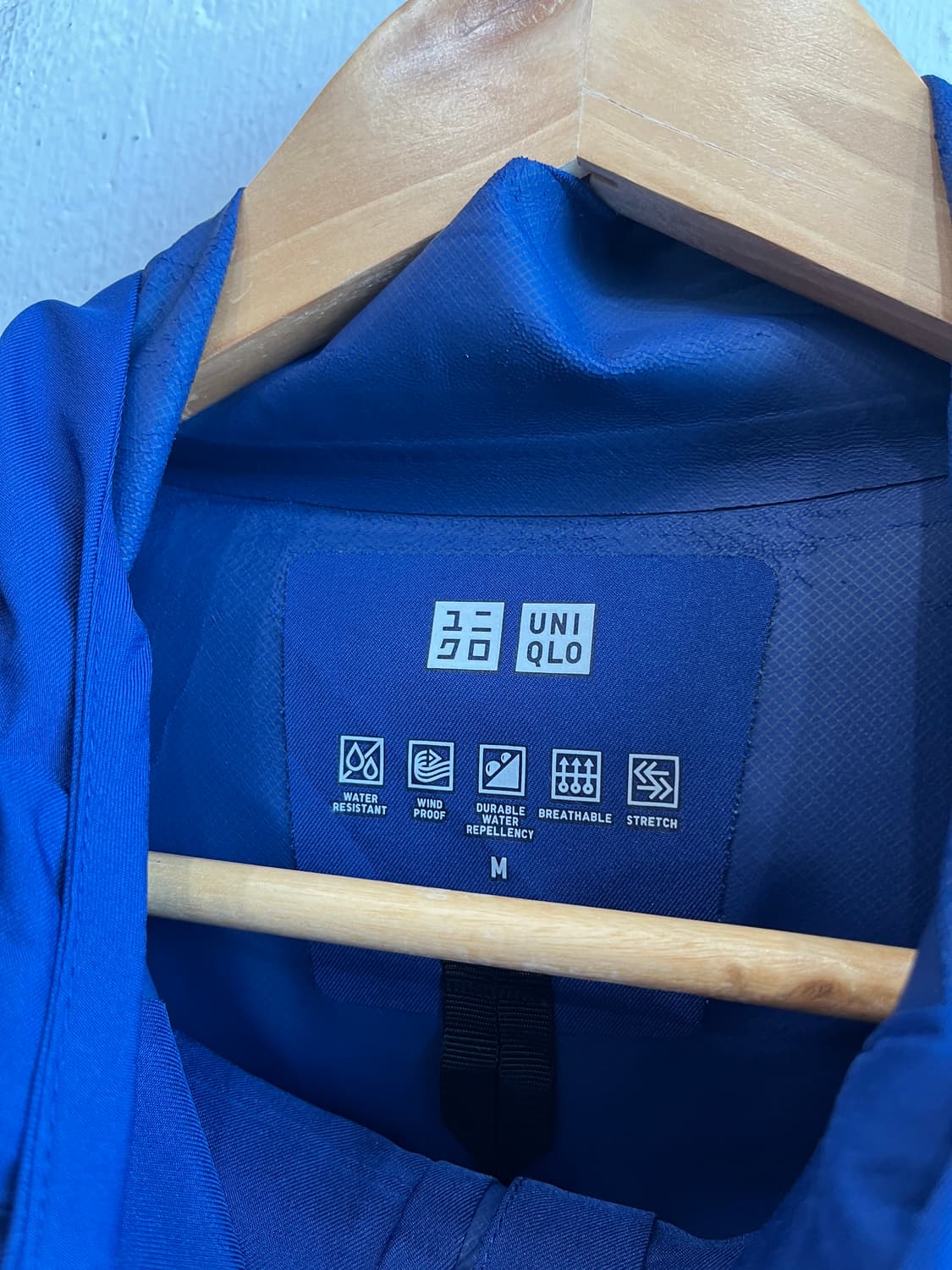 유니클로 블록테크 바람막이 자켓 M 상품이미지2