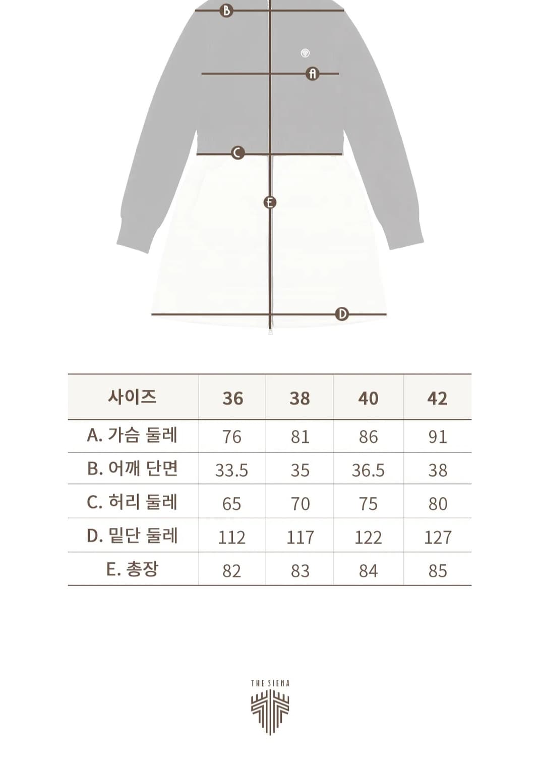 더시에나라이프 골프원피스/호칭40 상품이미지9