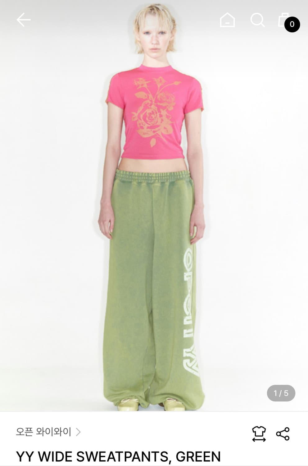 오픈와이와이 와이드 스웨트팬츠 그린 상품이미지1