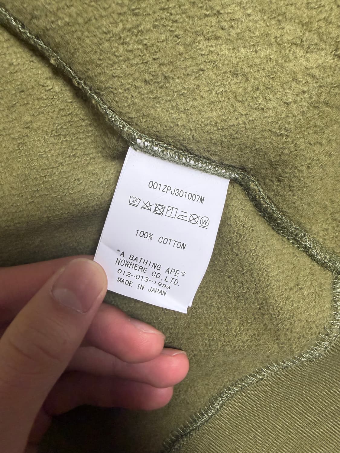 베이프 샤크후드 녹계 상품이미지4