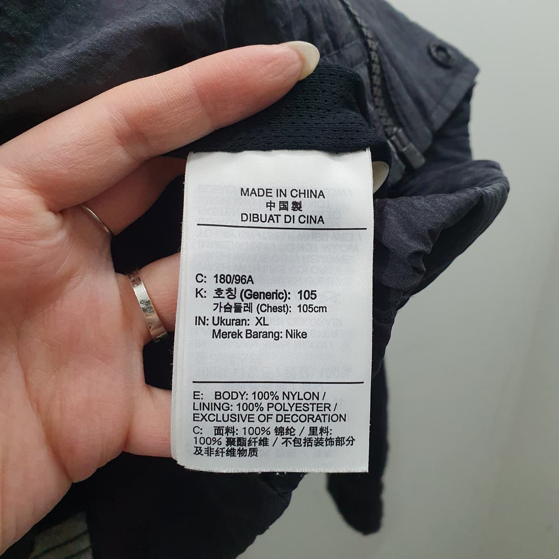 XL 나이키 남성 블랙 빅스우시 간절기 후드 바람막이 자켓 상품이미지5