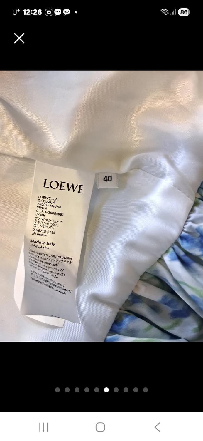 로에베(Loewe)화이트/블루컬러 플로럴후드자켓 상품이미지6
