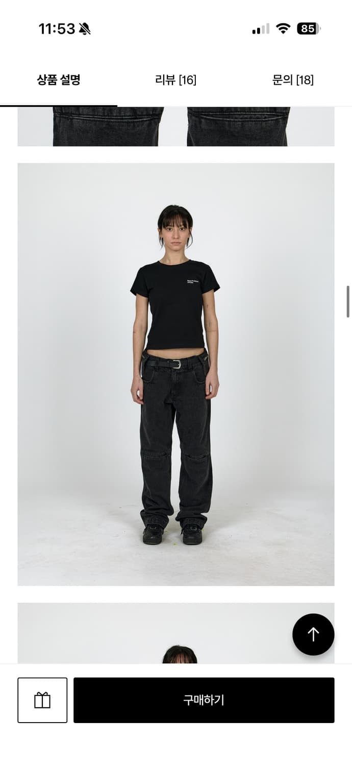 플라스틱프로덕트 MPa BAG PANTS (BLACK) S 상품이미지1