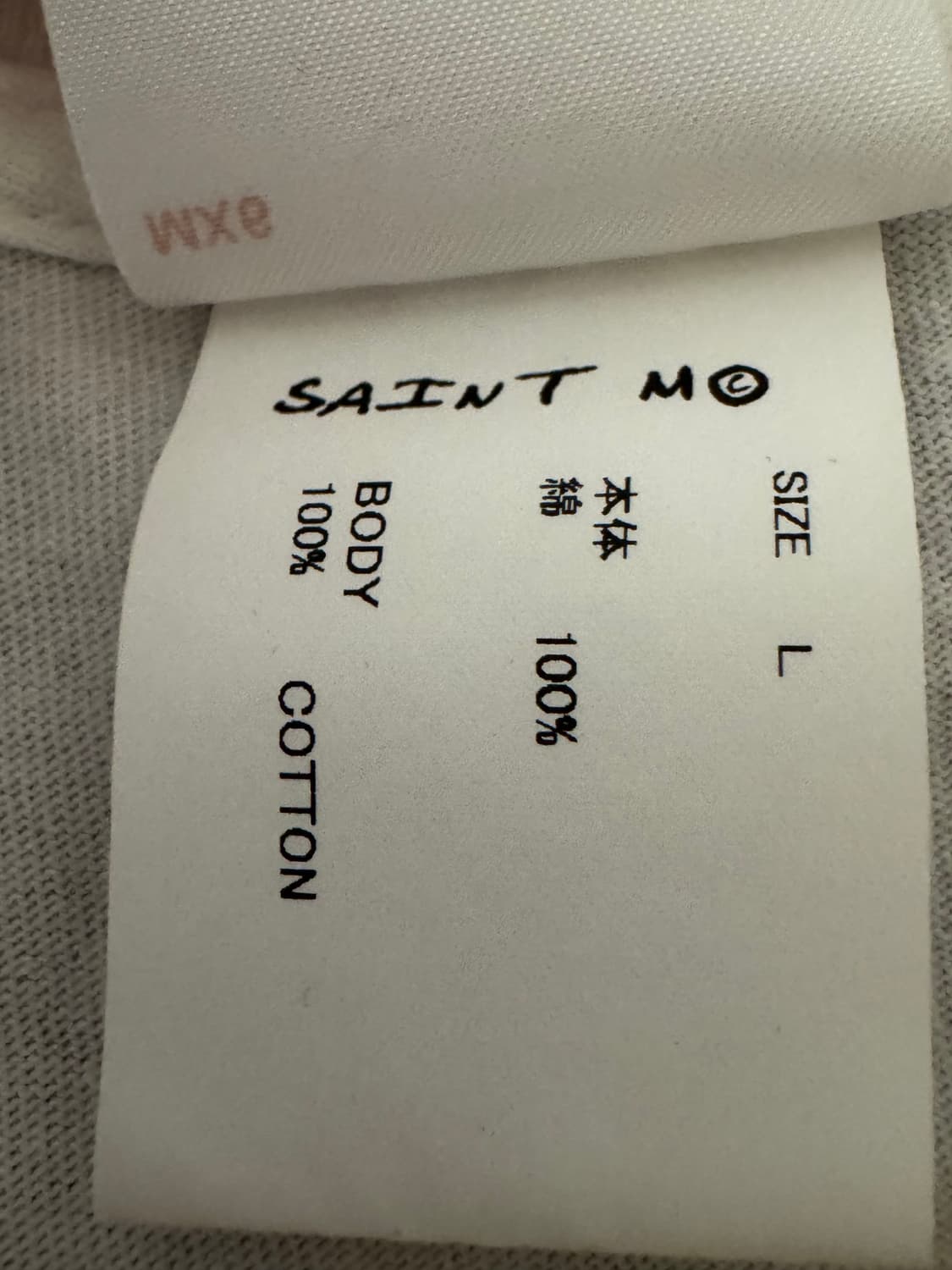 세인트미카엘 Maxwell 오마주 티셔츠 상품이미지6