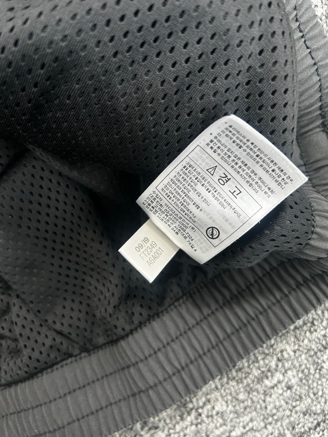 리복 클래식 자수로고 블랙 아노락 3XL 상품이미지7