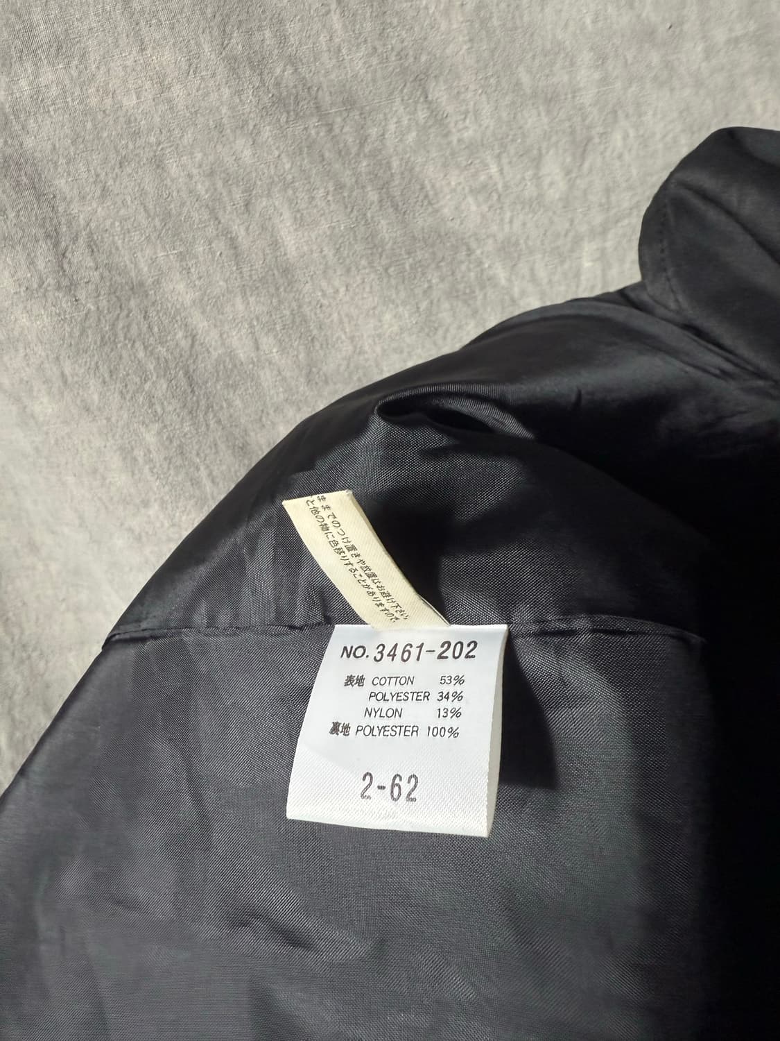 Schlüssel High-Neck Military Coat 상품이미지9