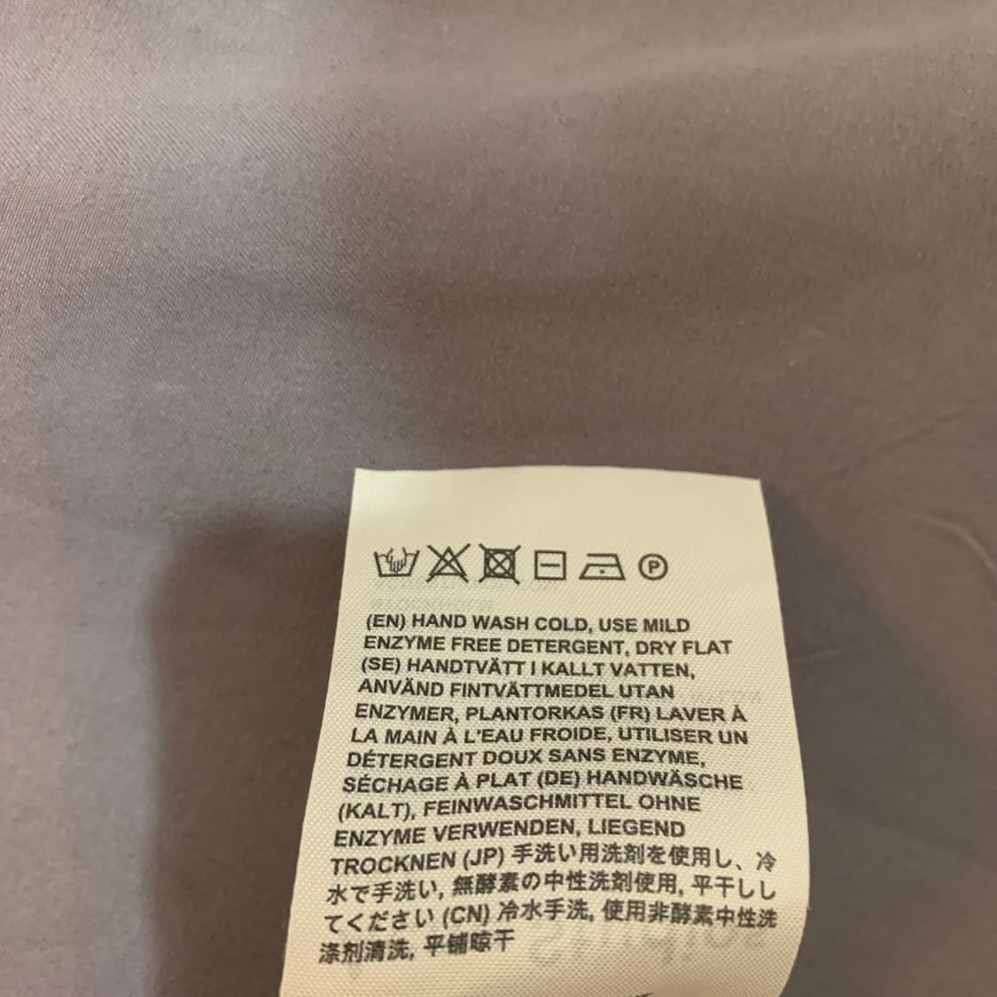 XL 아크네스튜디오 NIALE 라운드 니트 상품이미지5