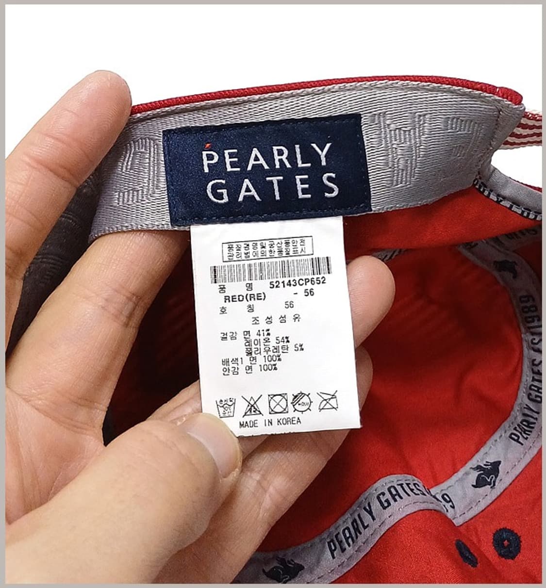 파리게이츠 정품 골프 군모 모자 J-984 상품이미지6