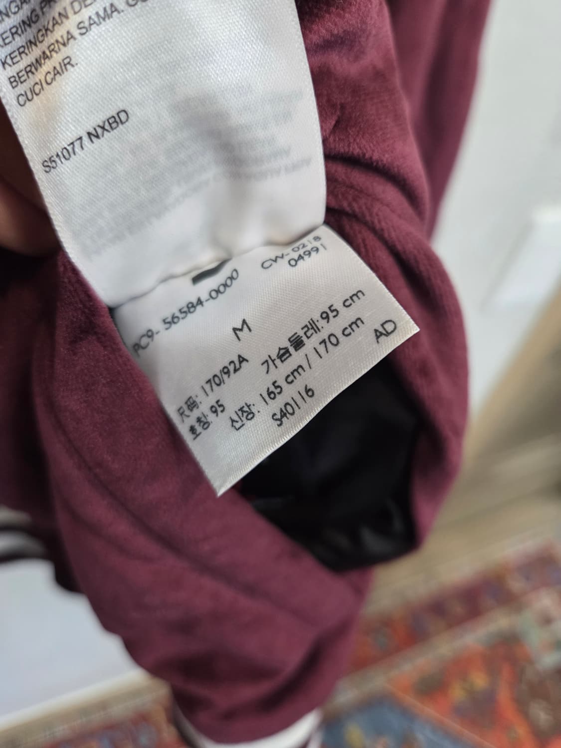 리바이스 스네이크 스컬 자수 리버시블 벨벳 스카쟌 자켓 m 상품이미지5