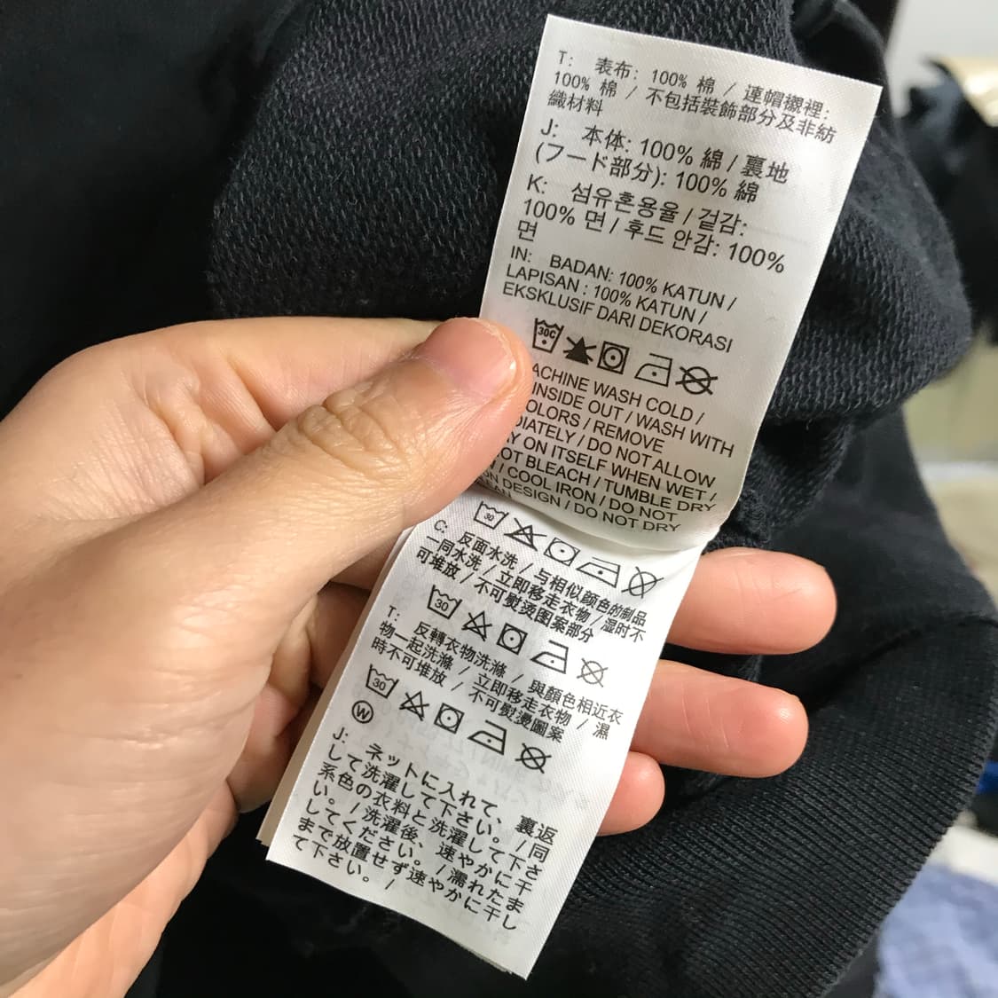 나이키 신형라인 면코튼 반집업 상품이미지5