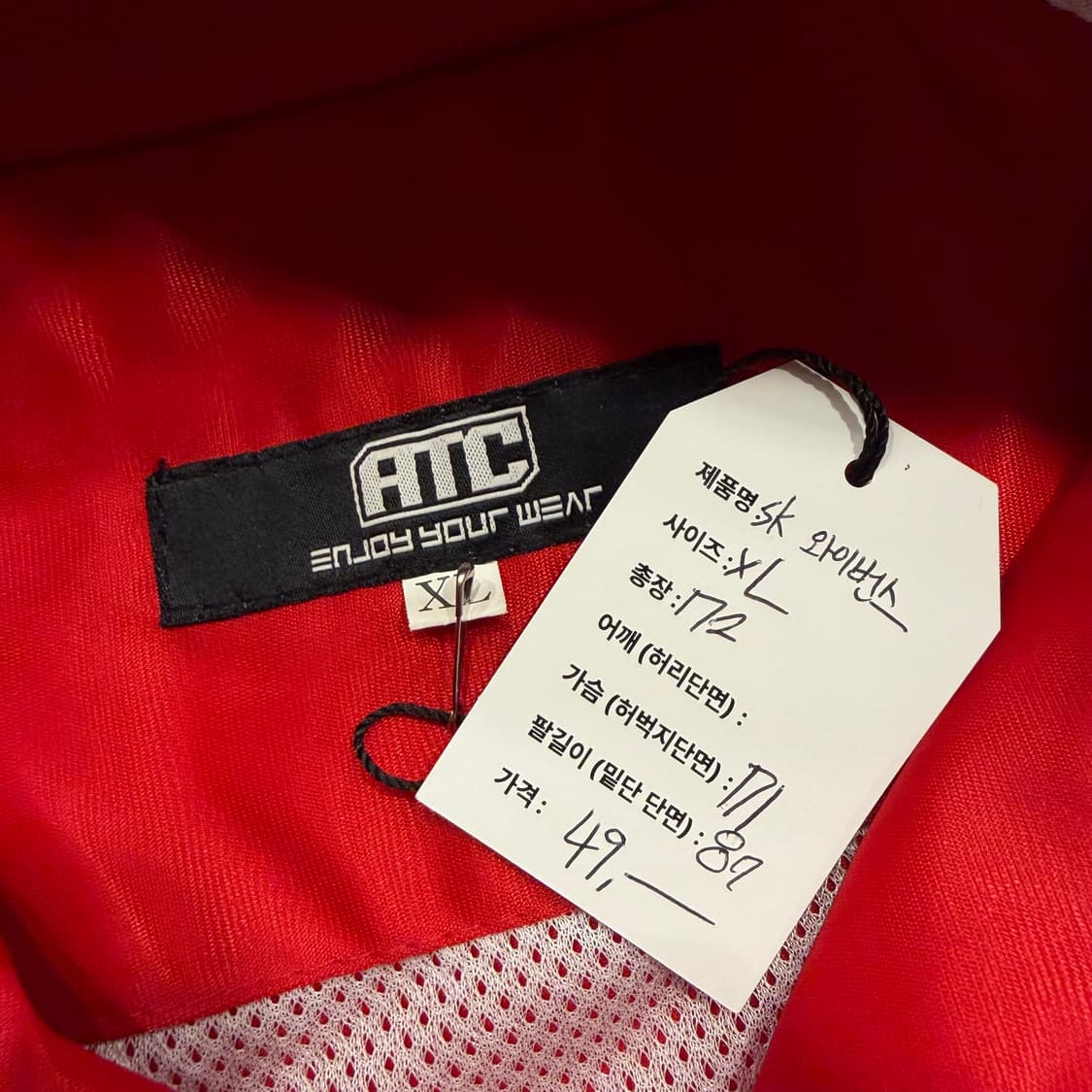 [XL] SK 와이번스 야구 점퍼 레드 B314 상품이미지5