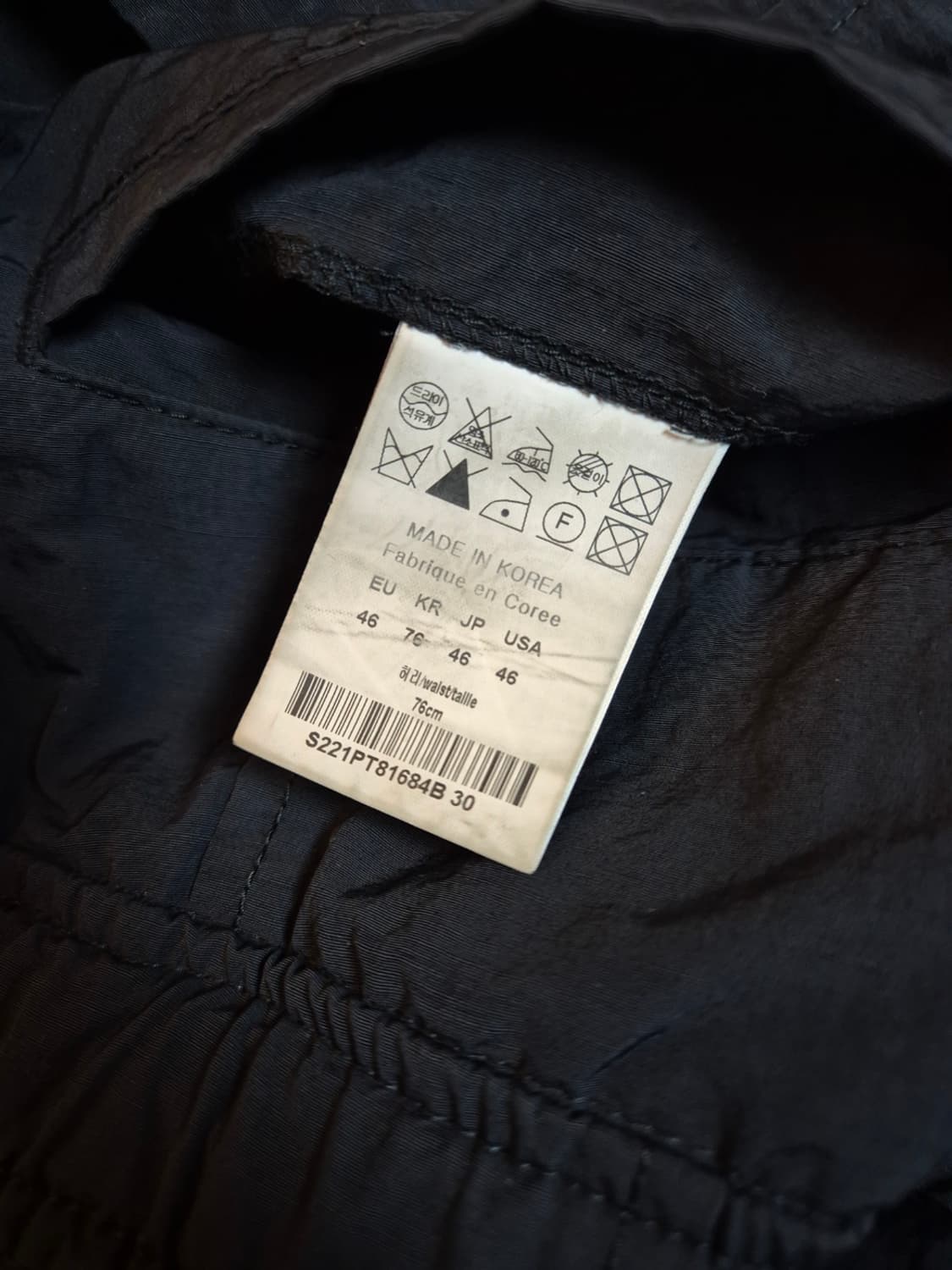 (46) 솔리드옴므 나일론 벨티드 쇼츠 상품이미지4