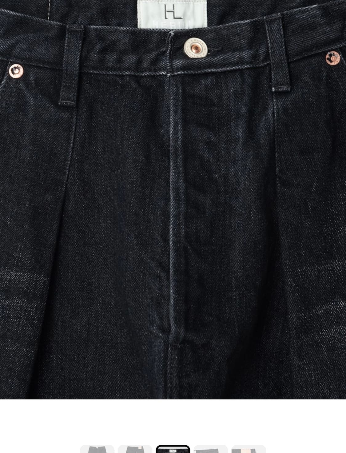 [2]헤릴 시오타 블랙 데님 상품이미지3