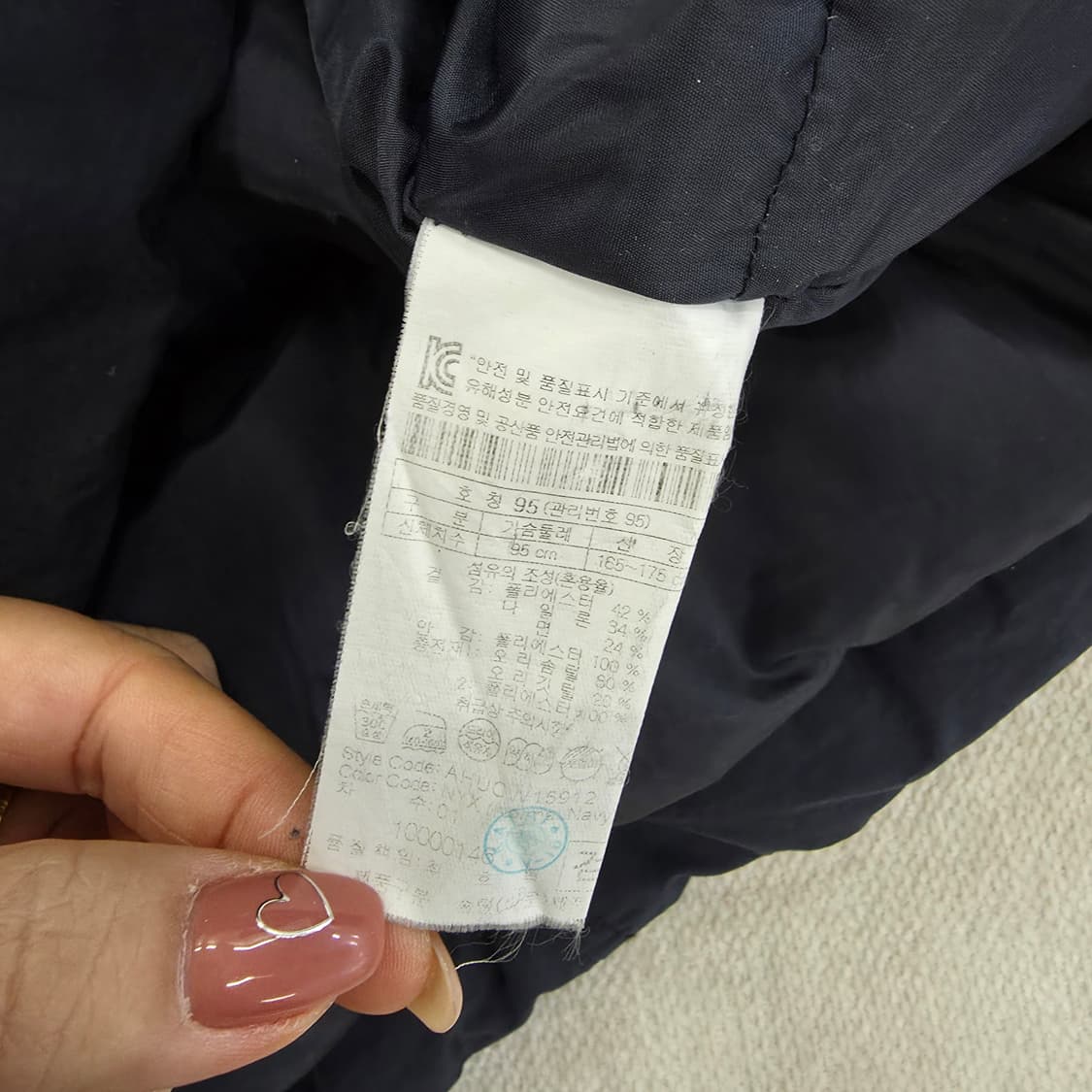 [95] 헨리코튼 캐주얼 덕다운 패딩 점퍼 1223J1 상품이미지5