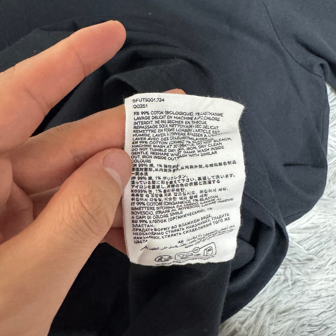 정품) 아미 하트반팔 L사이즈 상품이미지4