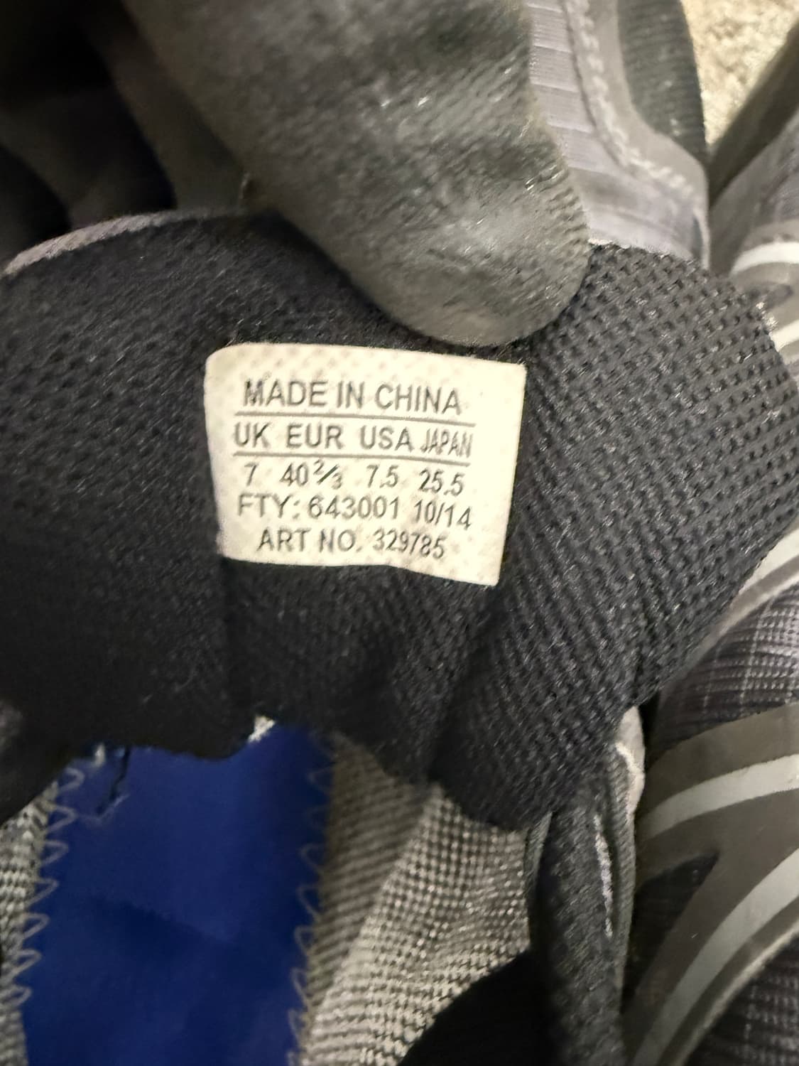 살로몬 스피드크로스 3 회색 255mm 상품이미지4