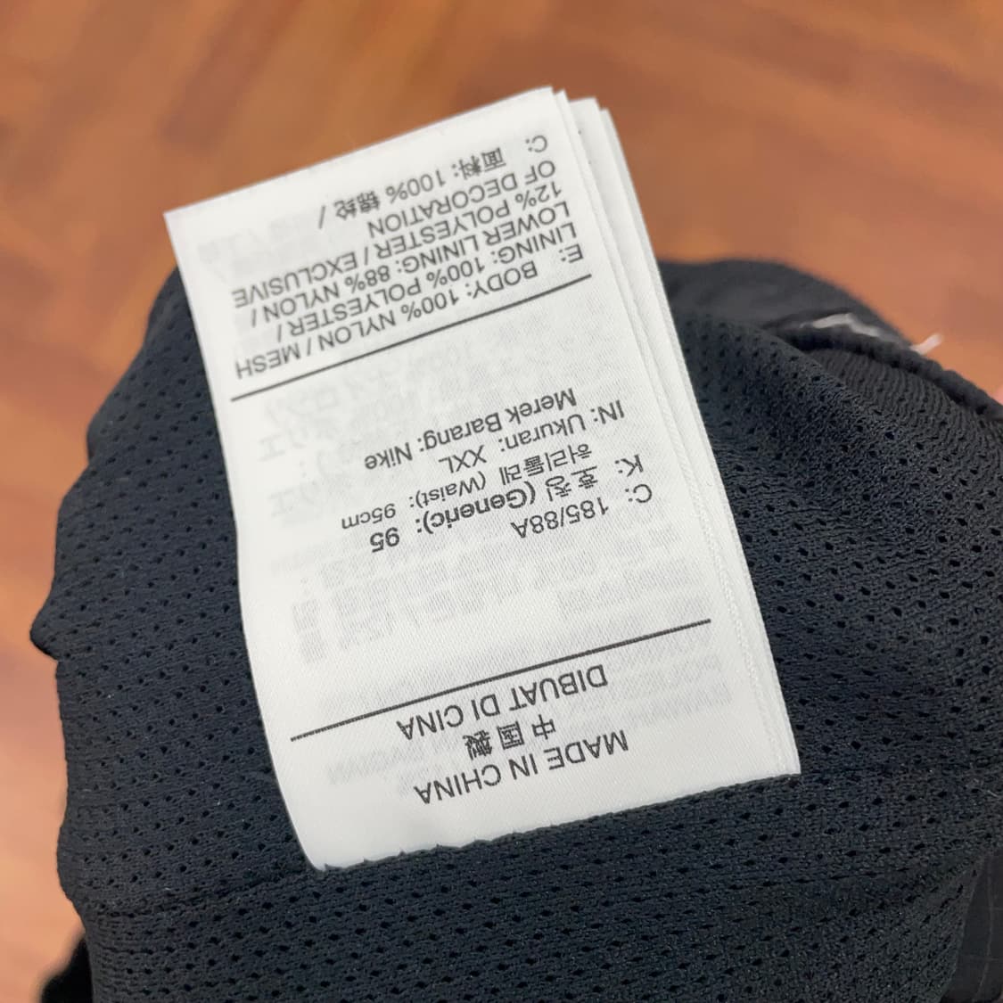 나이키 조던 23 엔지니어드 우븐 팬츠 상품이미지5