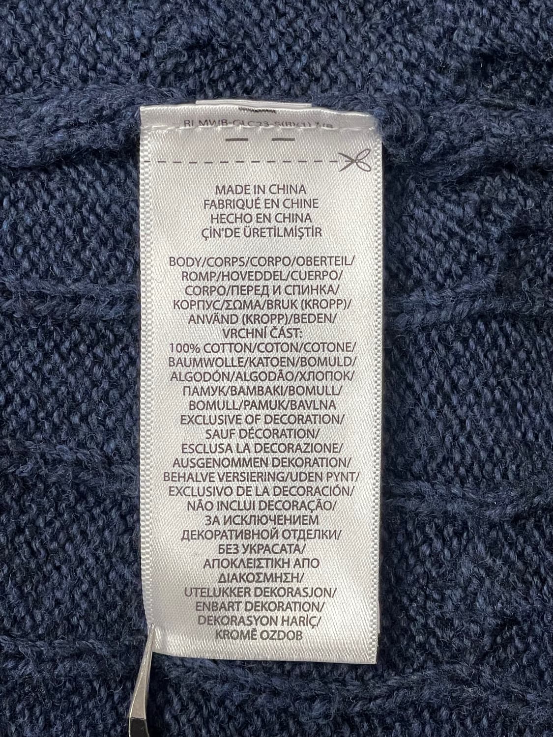 폴로랄프로렌 네이비 꽈배기 니트 상품이미지8