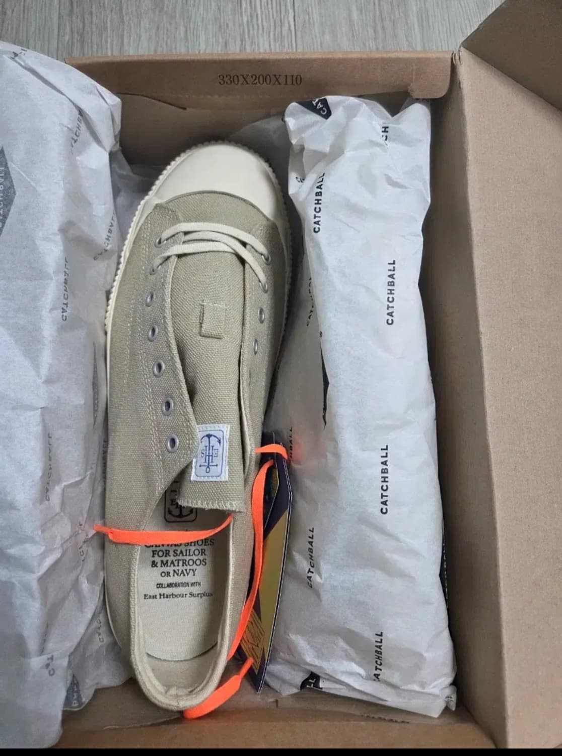 캐치볼 이스트하버서플러스 밀리터리 샌드베이지 300 상품이미지1