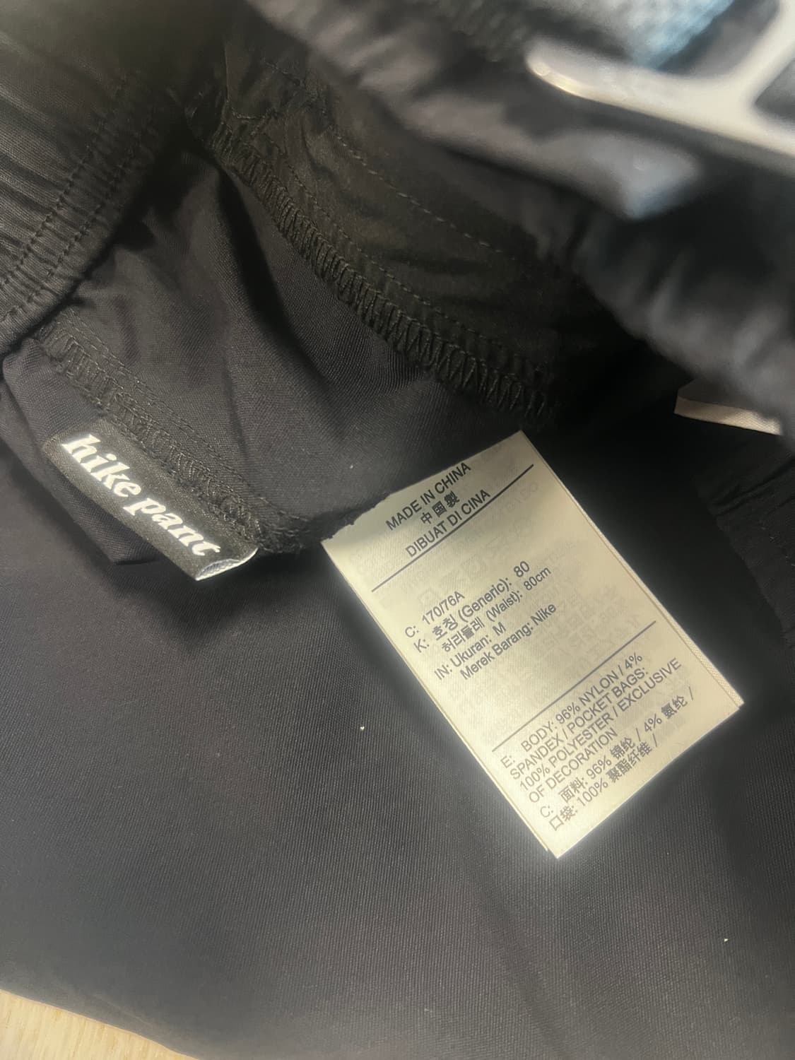 나이키 ACG 남성 UV 하이킹 팬츠 상품이미지6