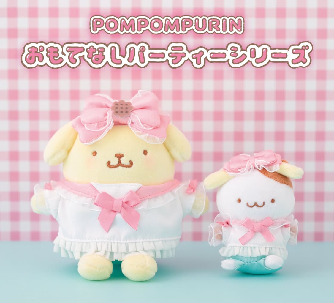 팝업 폼폼푸린,머핀 세트 상품이미지1