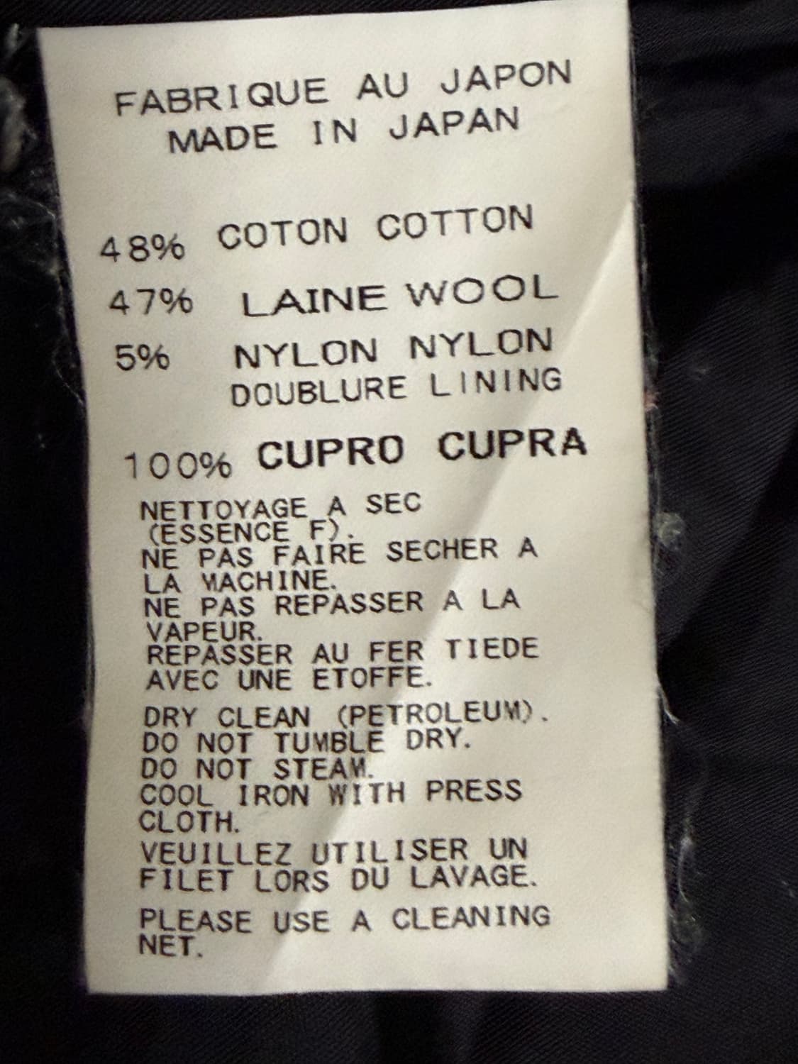 +NOIR dot jacquard coat 상품이미지10