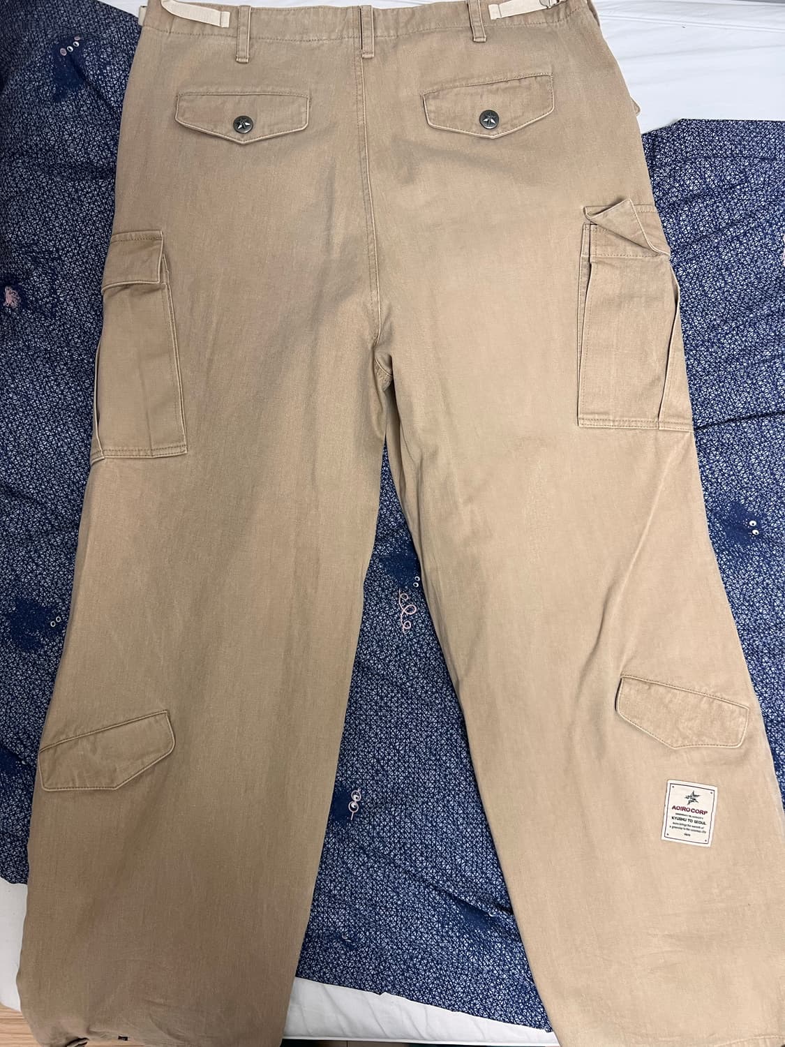 아오이로 베이지 코튼 팬츠 상품이미지1