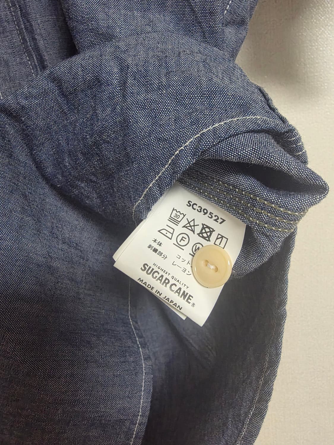[M] 슈가케인 SC39527 샴브레이 반팔 워크셔츠 상품이미지6