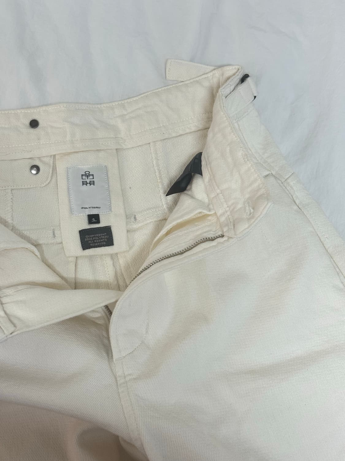 폴리테루 6PK Loosed Denim Cream White 상품이미지1