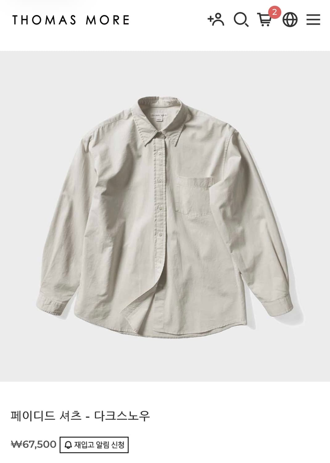 [L] 토마스모어 페이디드 셔츠 다크스노우 상품이미지1