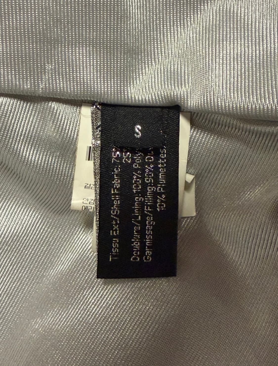 피레넥스 여성 숏패딩 S 상품이미지7