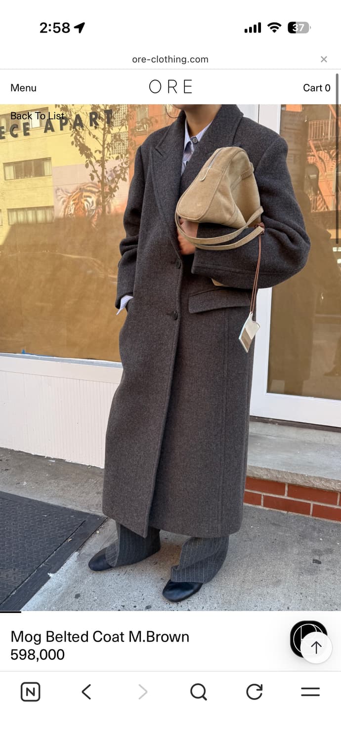 ORE Mog 벨티드 코트 M.Brown 상품이미지1