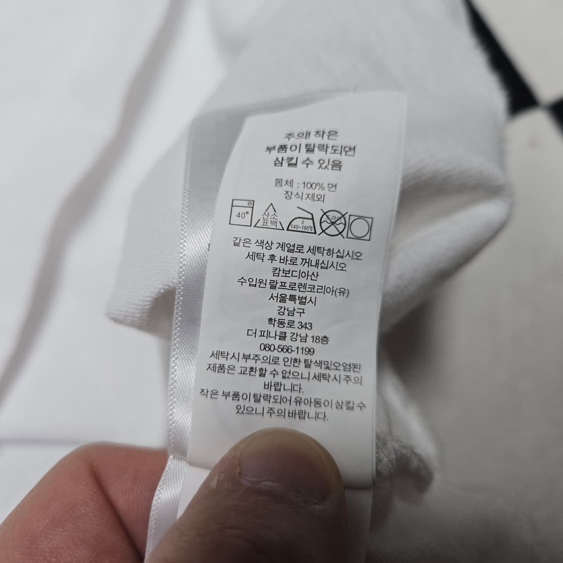 XL 폴로랄프로렌 클래식 헤비웨이트 반팔 티셔츠 화이트 상품이미지4