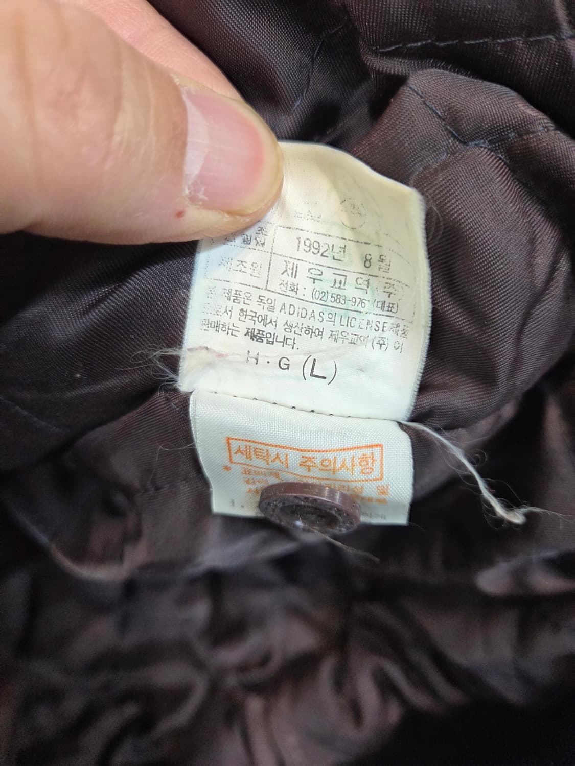 아디다스 올드스쿨 90s 빈티지 체크 울 자켓 95 상품이미지4