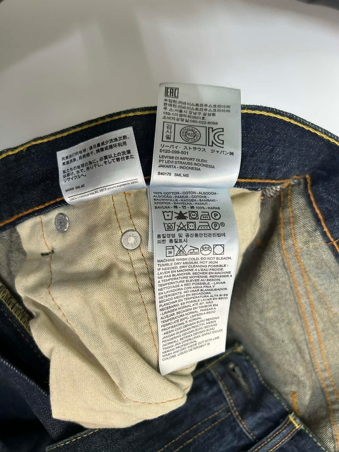 [34x32] 리바이스 501 스트레이트 인디고 생지 데님 팬츠 상품이미지7