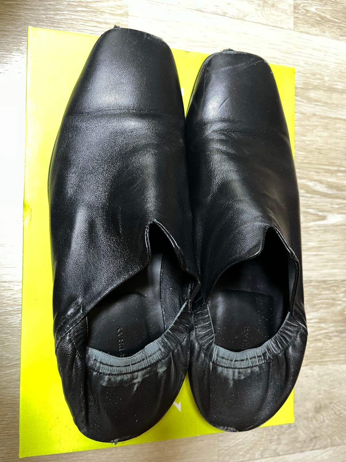 애프터프레이 로퍼 43 상품이미지1